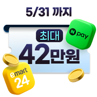 혜택 로고